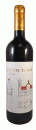 Graboc Cuveé- CS/MER/CF 2015 Qualitätswein trocken
